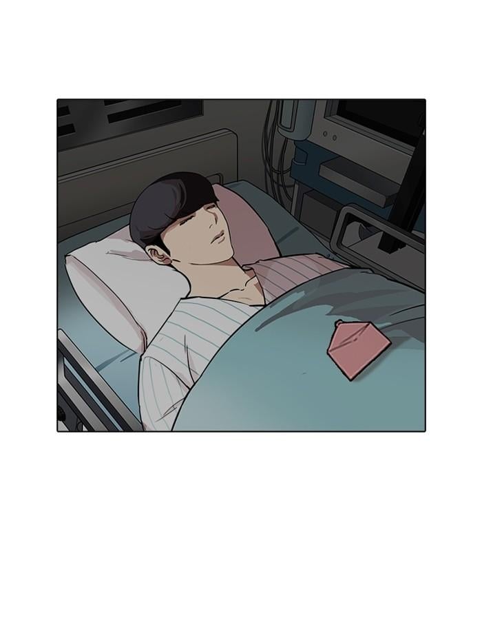 Lookism ตอนที่ 190 หน้า 70