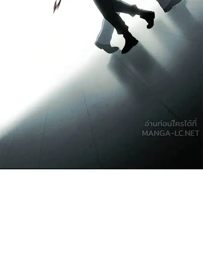 Baek XX ตอนที่ 151 หน้า 165