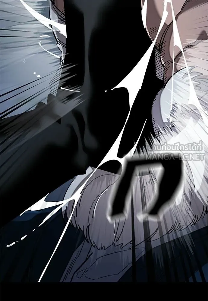 Reincarnation Path of The Underworld King ยอมรา ผู้พิพากษาจากนรก ตอนที่ 113 หน้า 114