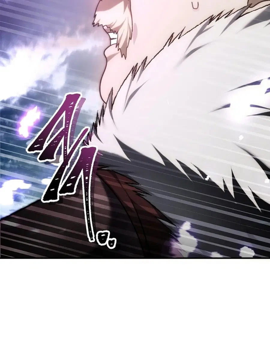 Ranker Who Lives A Second Time ตอนที่ 179 หน้า 55