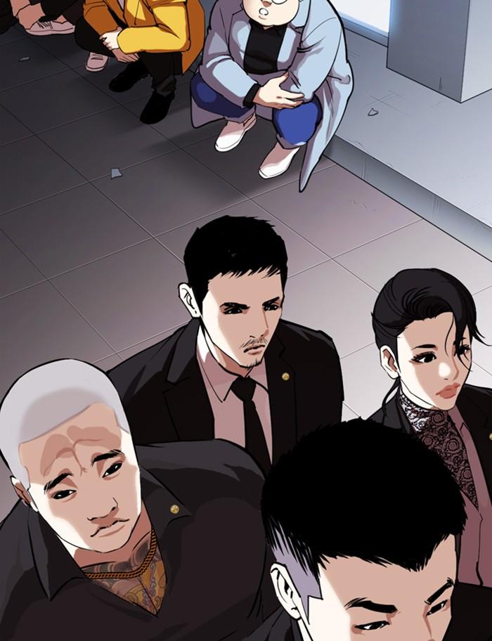 Lookism ตอนที่ 319 หน้า 113