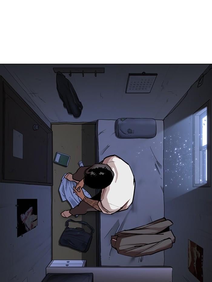 Lookism ตอนที่ 311 หน้า 132