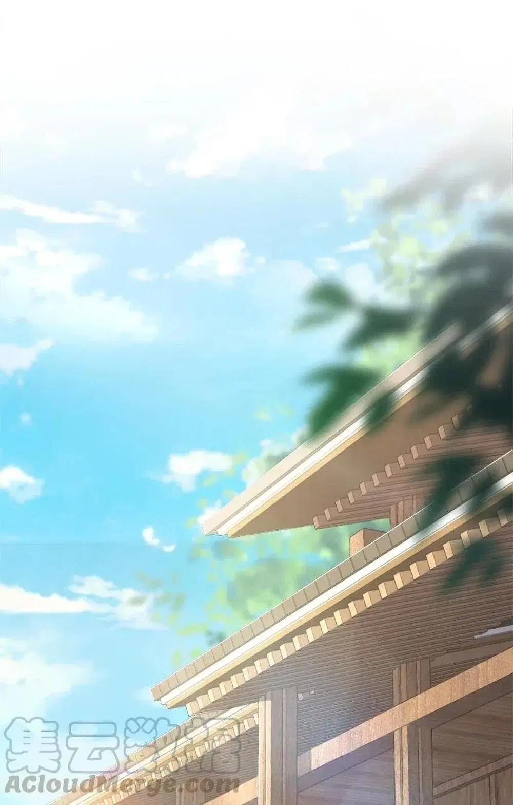 The Martial Emperor’s Life After Seclusion ตอนที่ 27 หน้า 37
