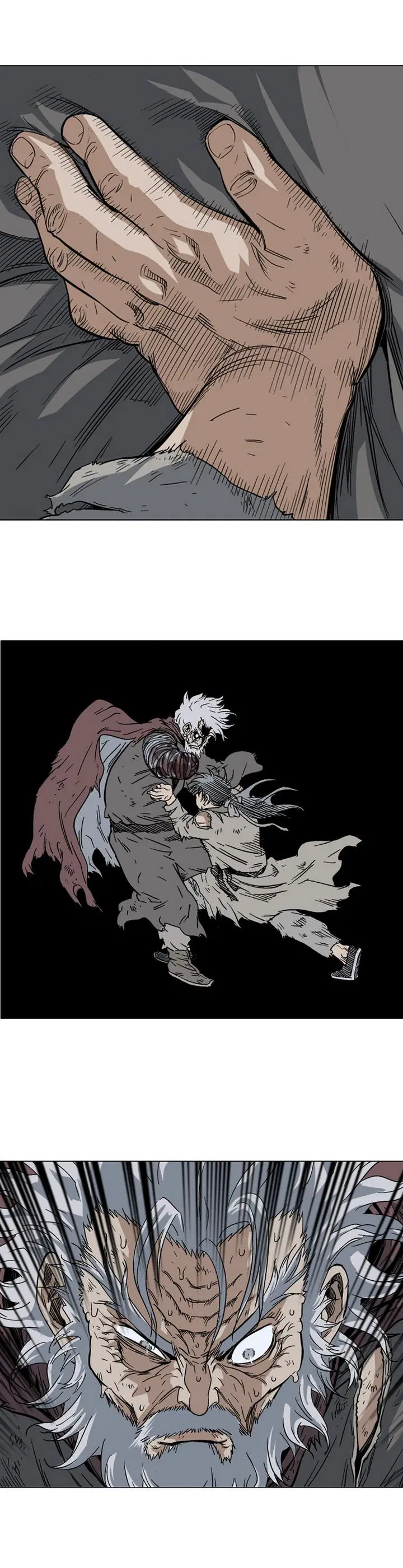 Gosu ตอนที่ 77 หน้า 29