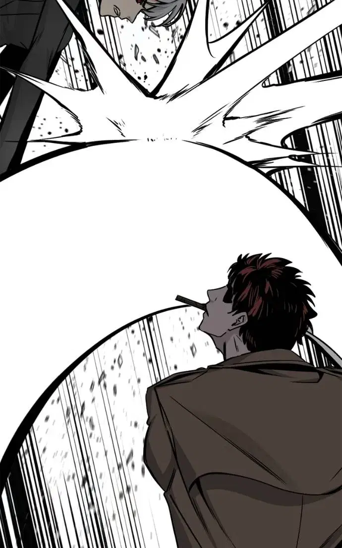 HERO KILLER ตอนที่ 185 หน้า 46