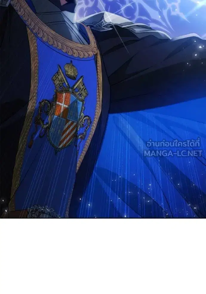 I Am the Queen in This Life ตอนที่ 128 หน้า 66