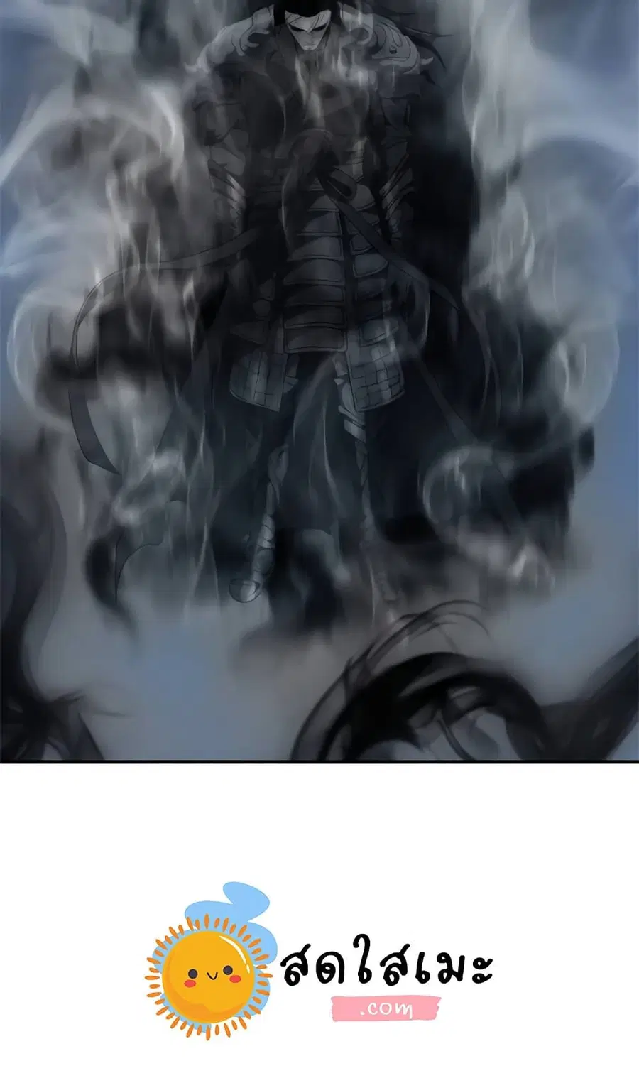 Ranker Who Lives A Second Time ตอนที่ 95 หน้า 49