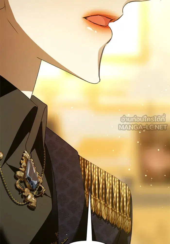 Your Throne ตอนที่ 107 หน้า 36