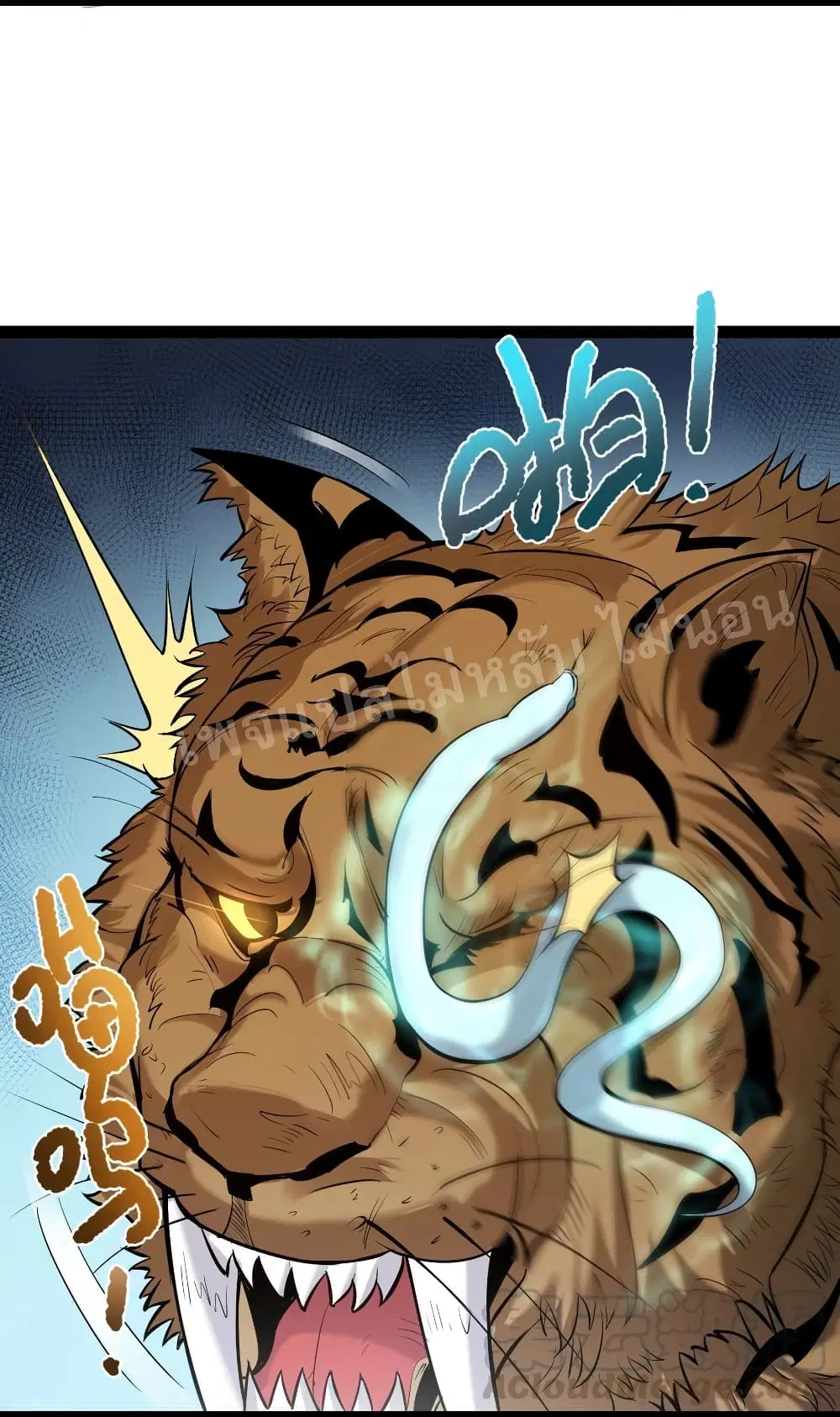 Rebirth is the Number One Greatest Villain ตอนที่ 21 หน้า 28