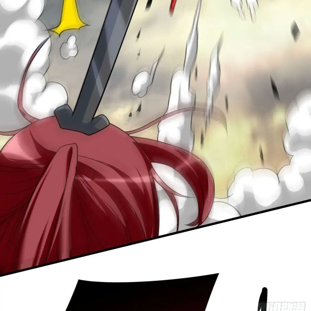 My Disciples Harem is Immortal ตอนที่ 89 หน้า 61