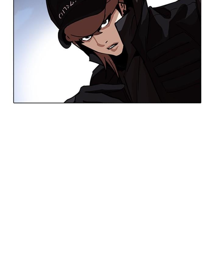 Lookism ตอนที่ 228 หน้า 126