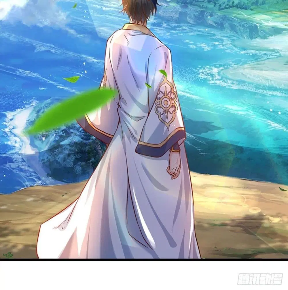 Opening to Supreme Dantian ตอนที่ 2 หน้า 53
