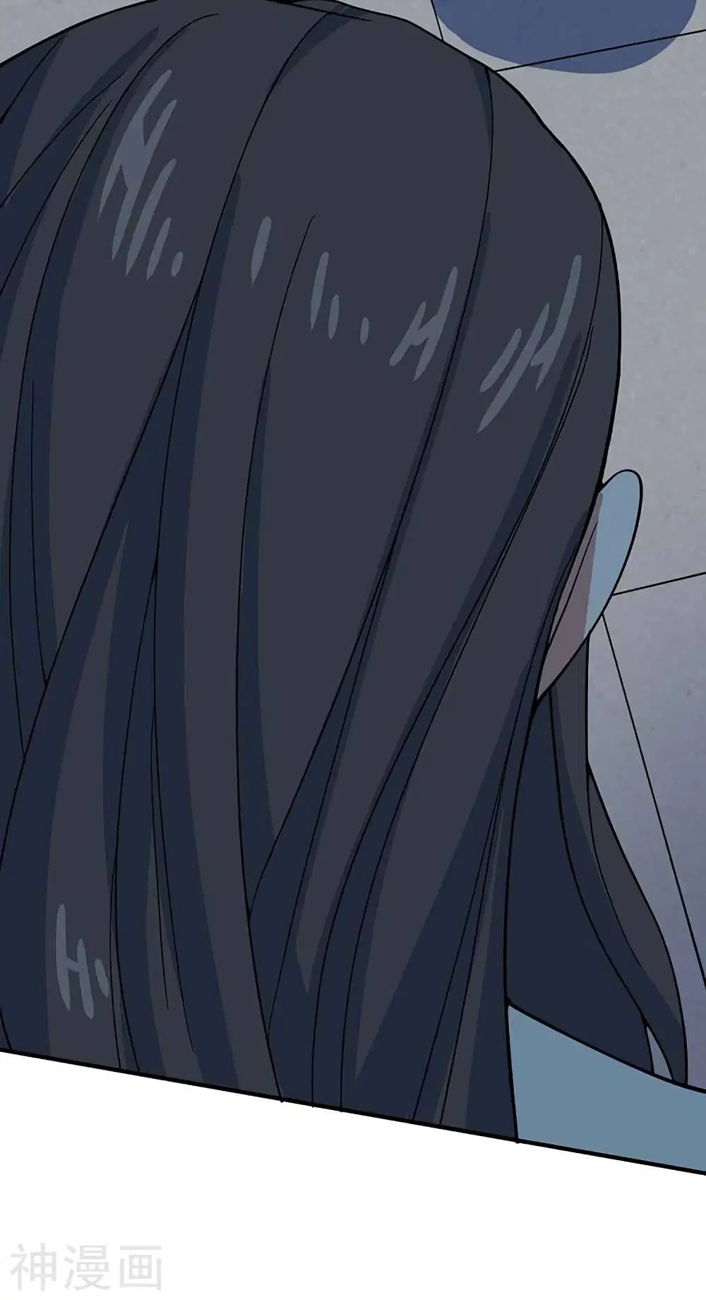 Return of Divine Emperor ตอนที่ 120 หน้า 14