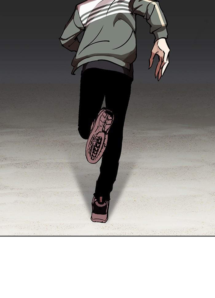 Lookism ตอนที่ 262 หน้า 60