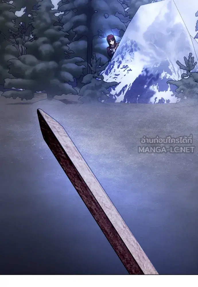 Your Throne ตอนที่ 254 หน้า 102