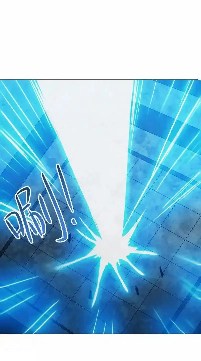 Peerless Battle Spirit ตอนที่ 659 หน้า 9