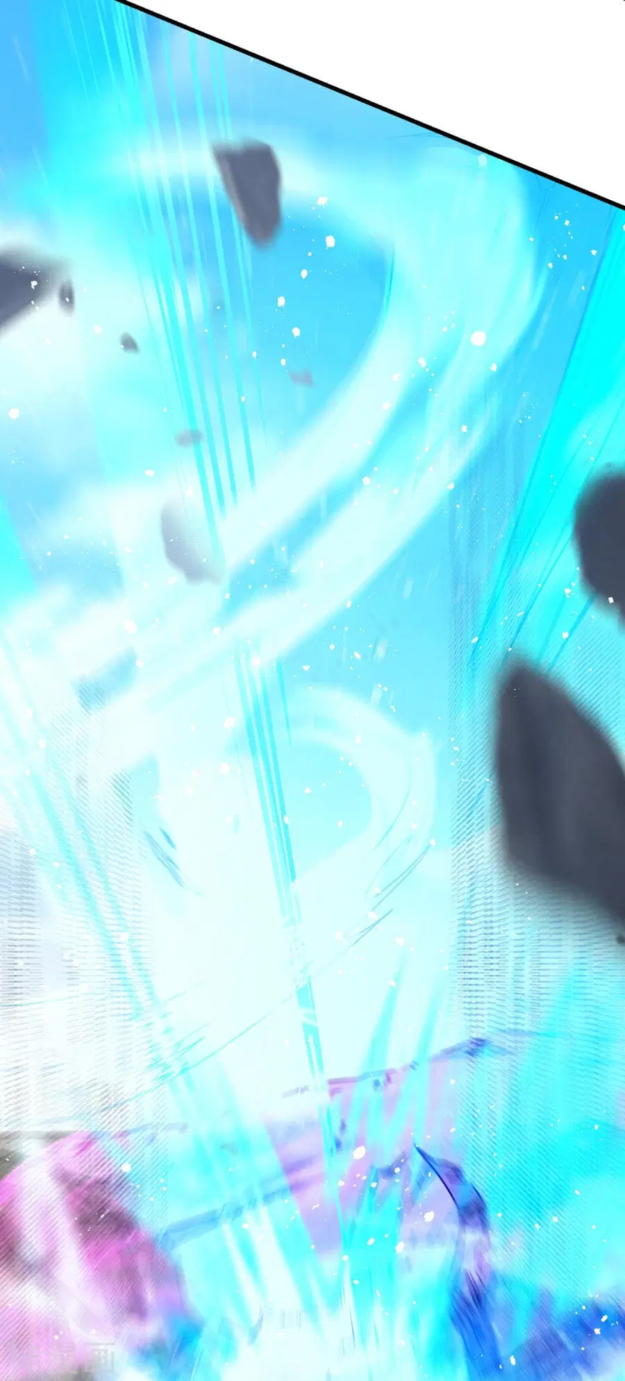 Immortal King of City ตอนที่ 143 หน้า 14