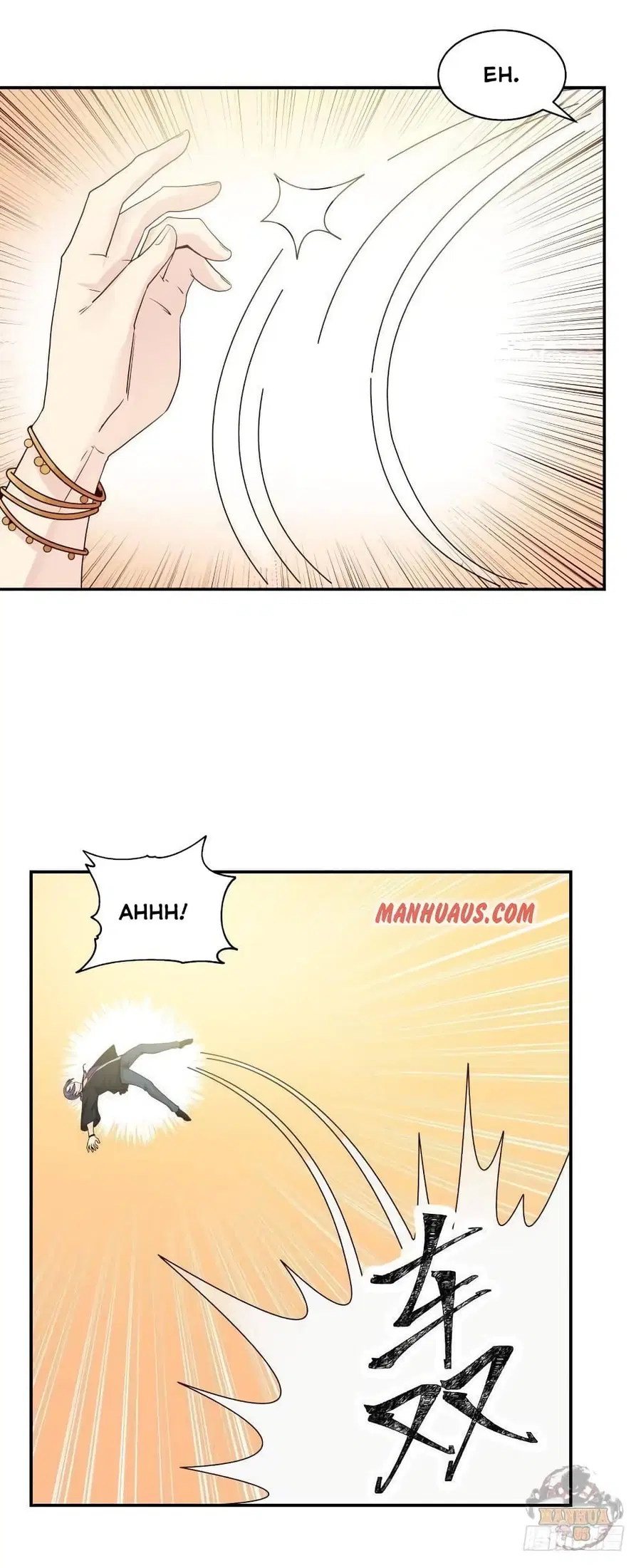 I Have a Dragon in My Body ตอนที่ 256 หน้า 12