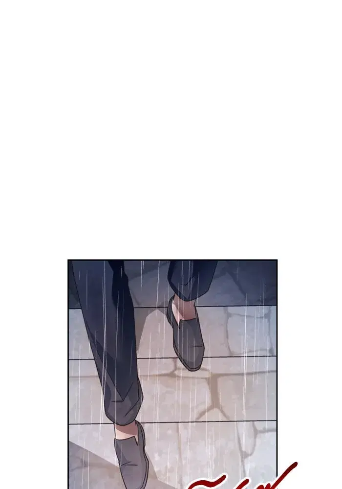 Your Throne ตอนที่ 113 หน้า 148