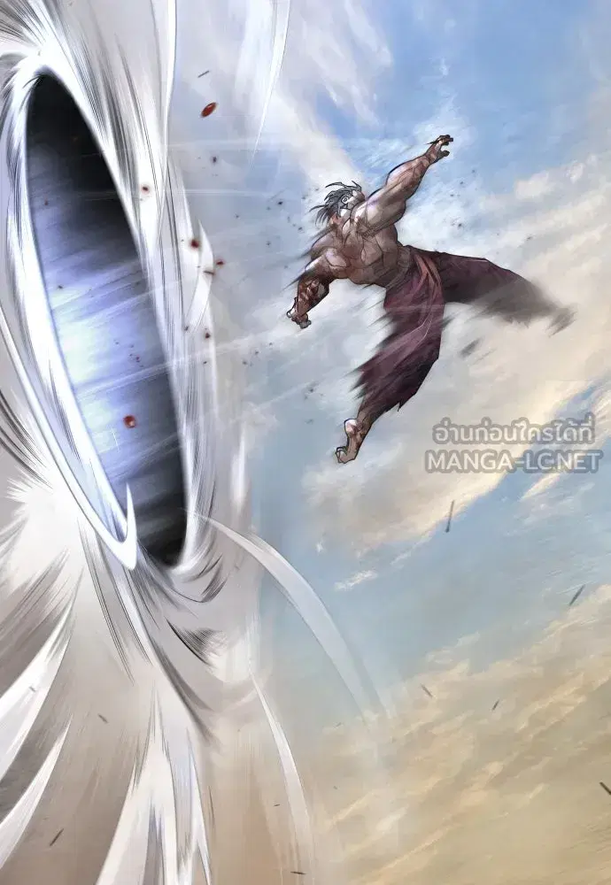 Superhuman Era ตอนที่ 191 หน้า 69