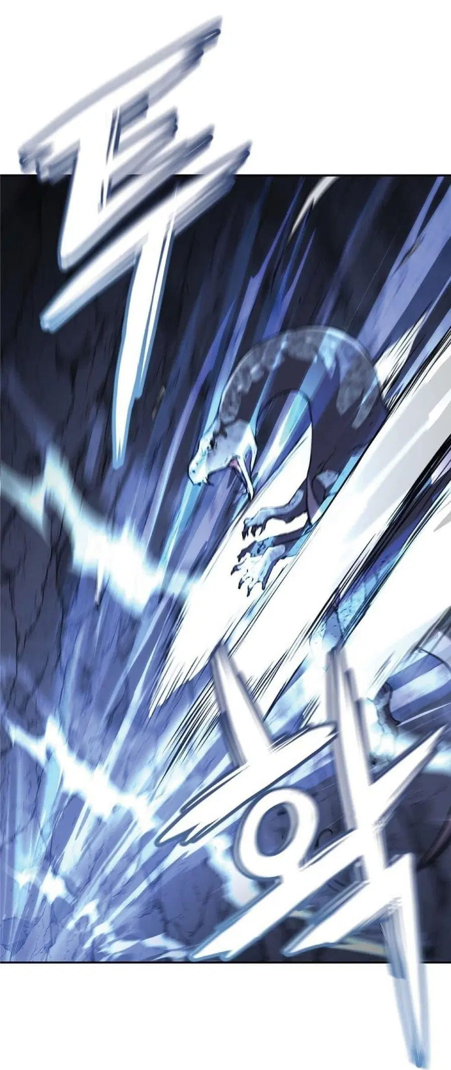 The Reborn Ranker Chronicles ตอนที่ 43 หน้า 26