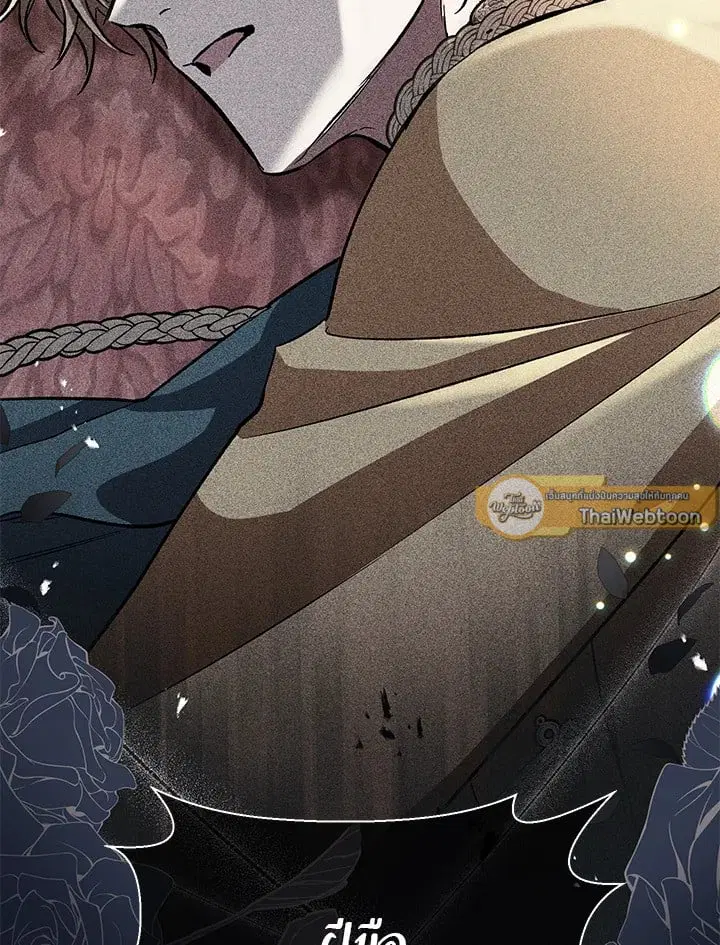 The Villain’s Match Is Too Perfect – คู่ดูตัวของนางร้ายเพอร์เฟกต์เกินไป ตอนที่ 48 หน้า 148