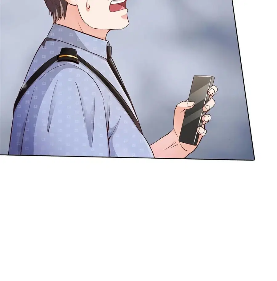 I’m the Great Immortal ตอนที่ 255 หน้า 29
