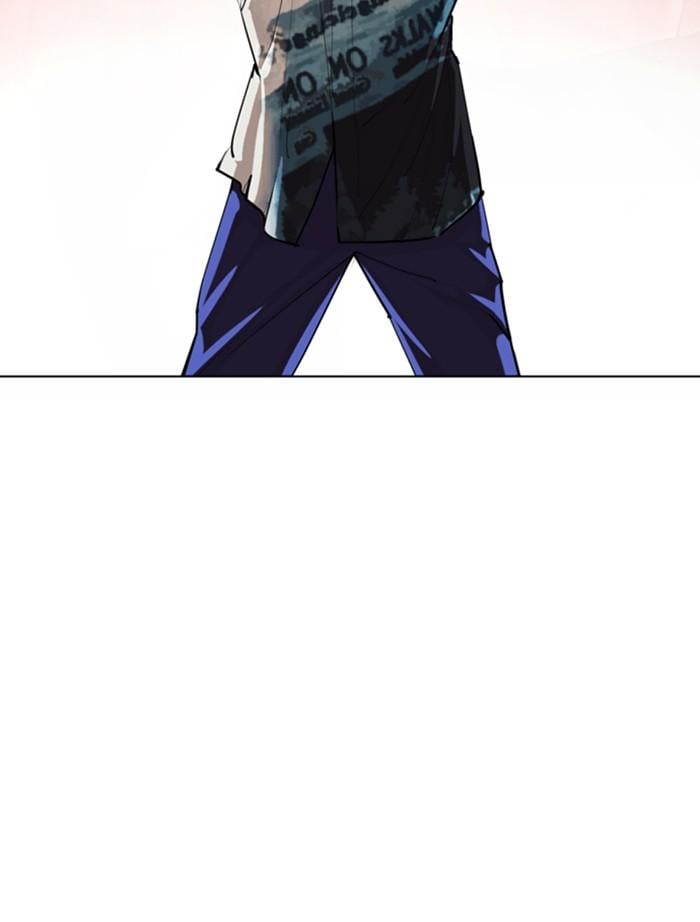 Lookism ตอนที่ 366 หน้า 105