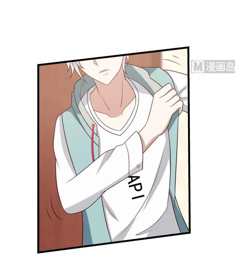 I Have a Dragon in My Body ตอนที่ 134 หน้า 9