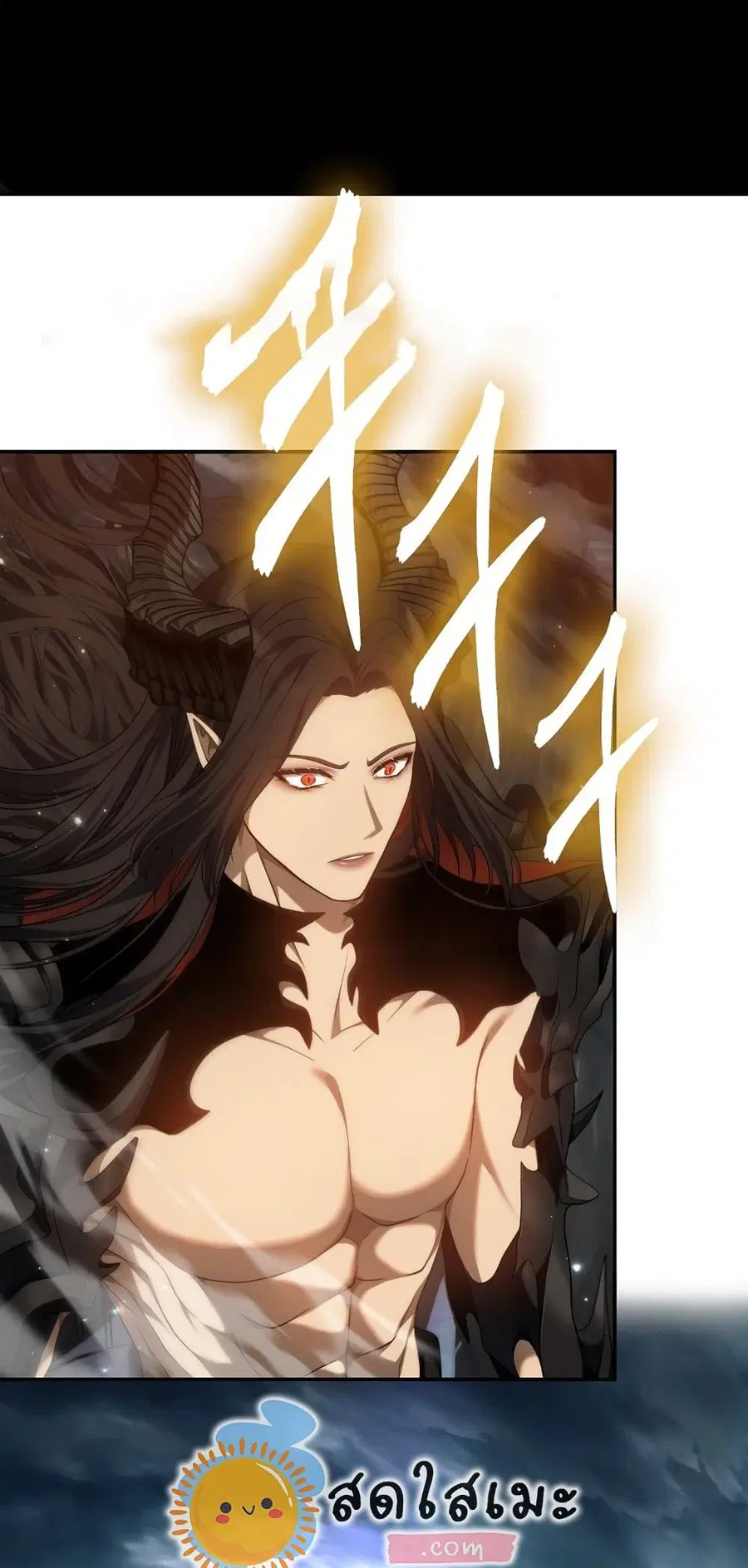 Ranker Who Lives A Second Time ตอนที่ 138 หน้า 54