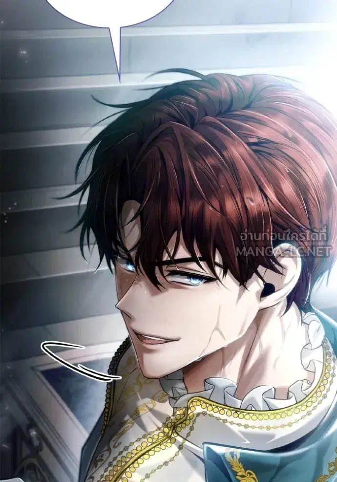 I Am the Queen in This Life ตอนที่ 156 หน้า 119