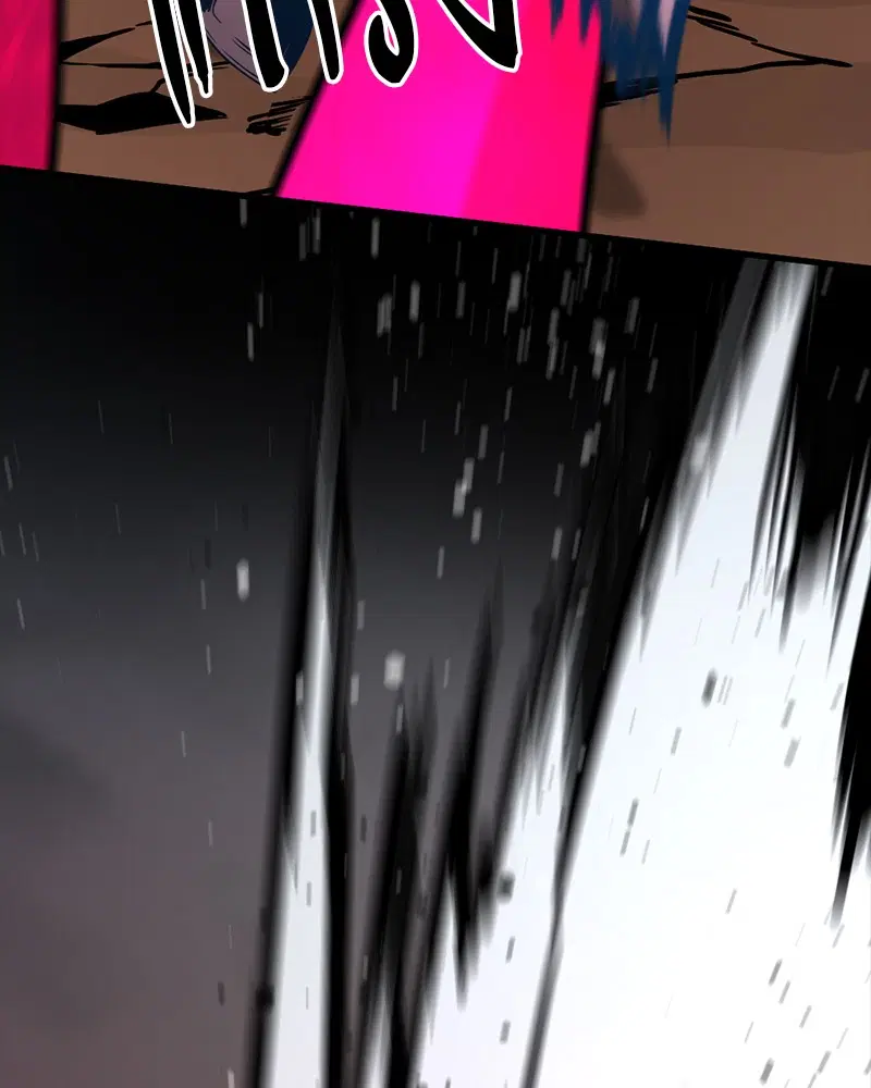 HERO KILLER ตอนที่ 74 หน้า 137