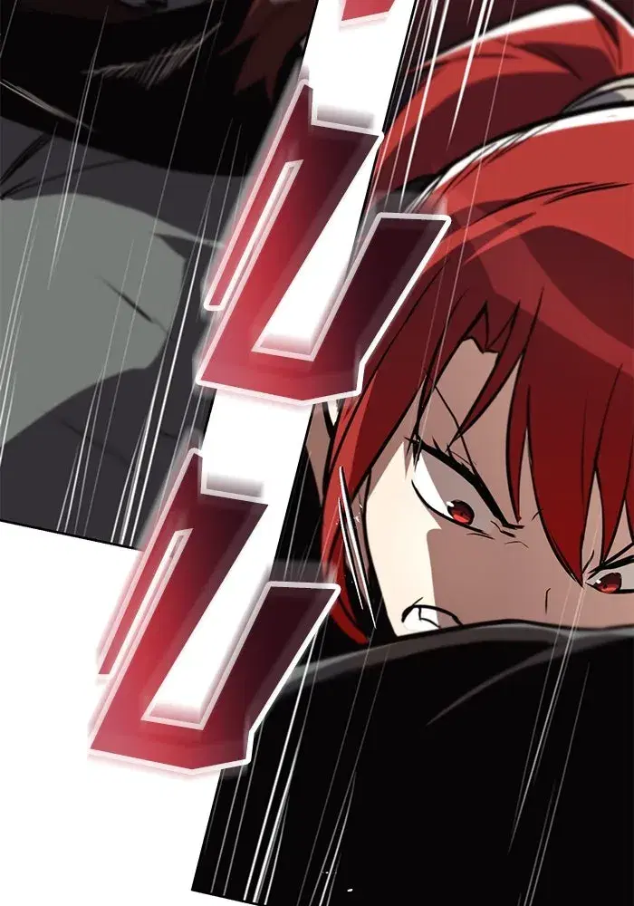 The Lazy Lord Masters the Sword ตอนที่ 81 หน้า 103