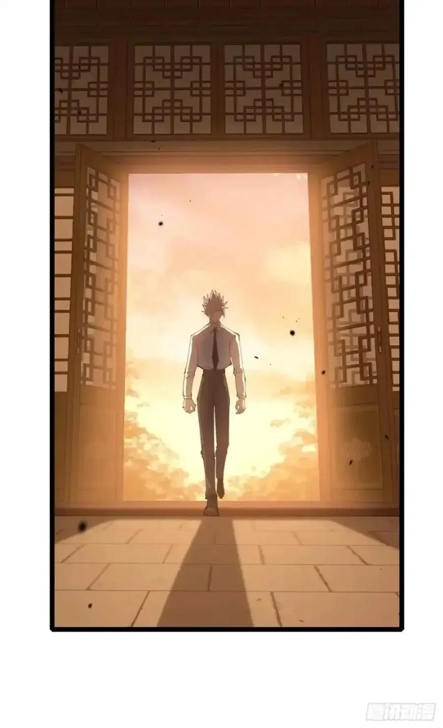 Gatekeeper Of The Boundless World ตอนที่ 177 หน้า 4