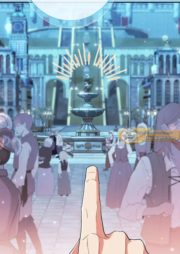 The Villain’s Match Is Too Perfect – คู่ดูตัวของนางร้ายเพอร์เฟกต์เกินไป ตอนที่ 53 หน้า 103
