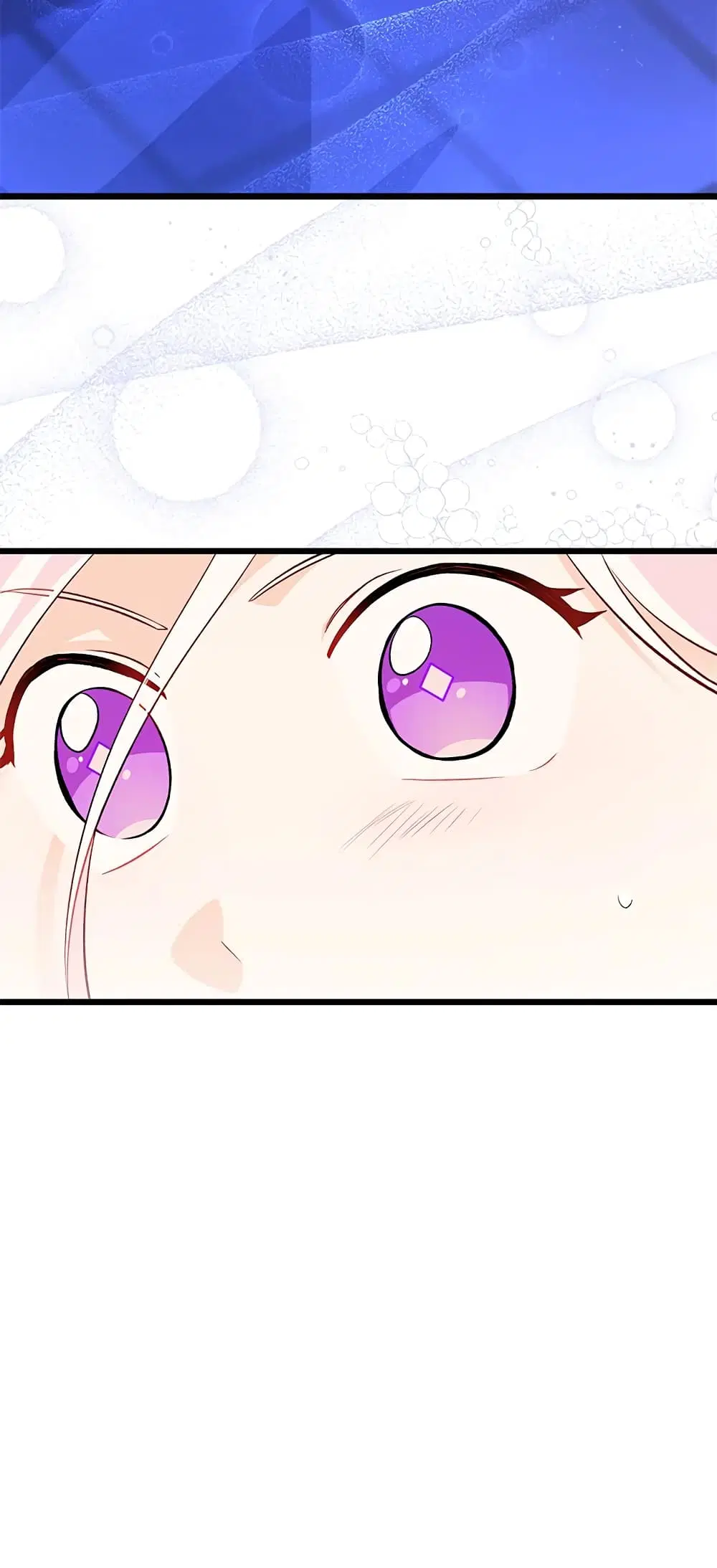 The Symbiotic Relationship Between a Panther and a Rabbit ตอนที่ 23 หน้า 49