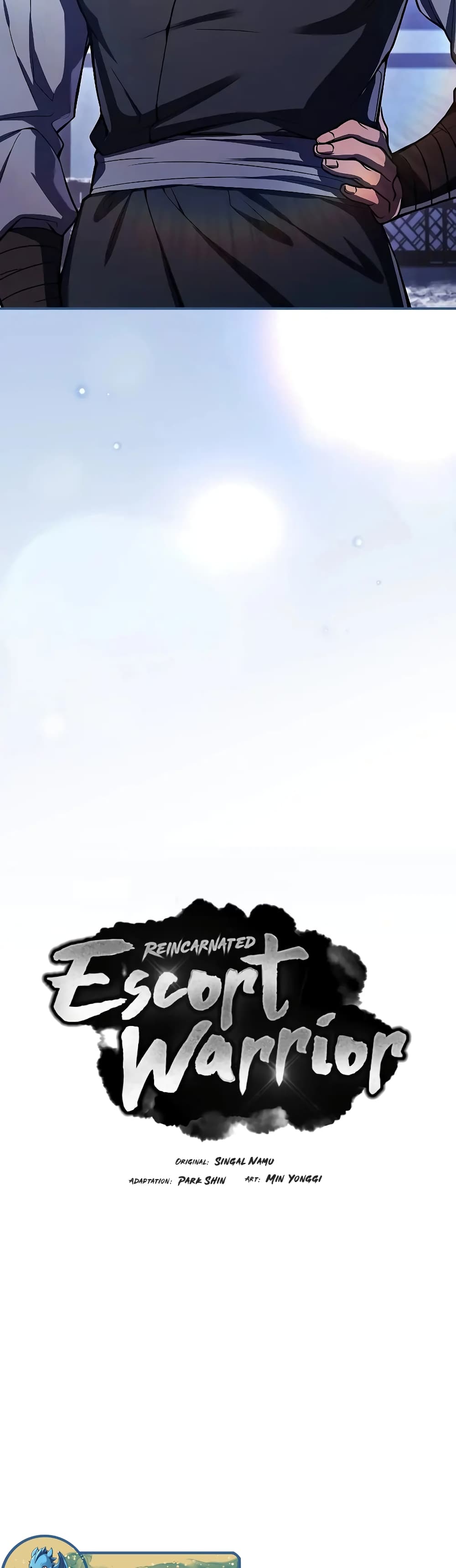 Reincarnated Escort Warrior ตอนที่ 54 หน้า 26