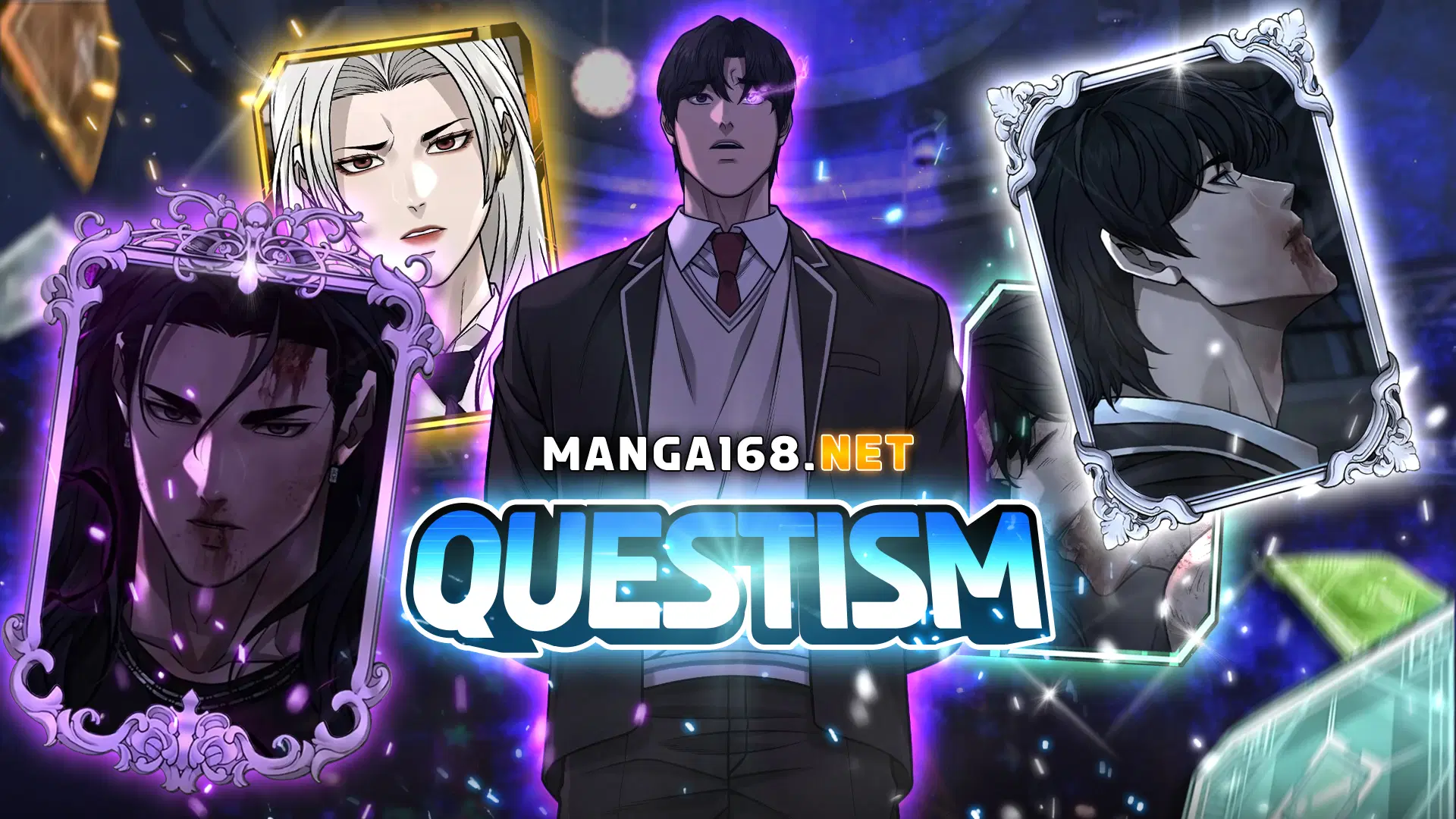 Quest Supremacy ตอนที่ 159 หน้า 1