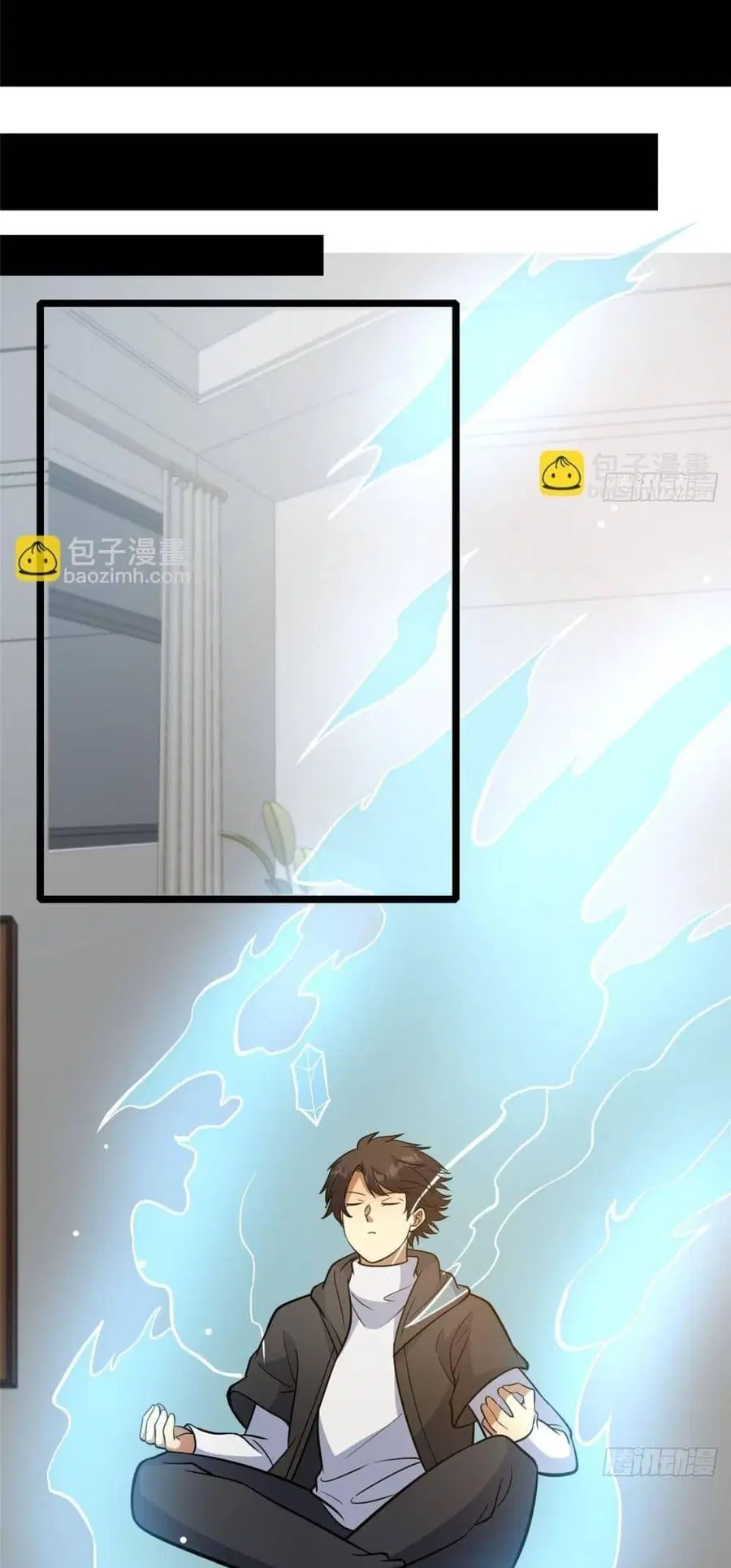 The Best Medical god in the city ตอนที่ 190 หน้า 11