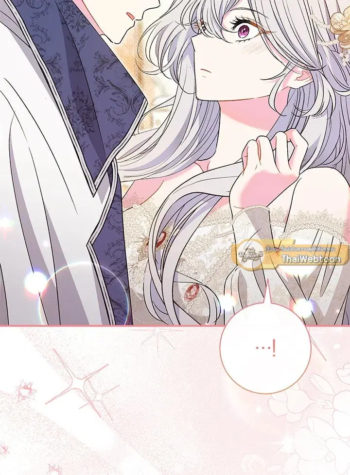 The Villain’s Match Is Too Perfect – คู่ดูตัวของนางร้ายเพอร์เฟกต์เกินไป ตอนที่ 40 หน้า 90