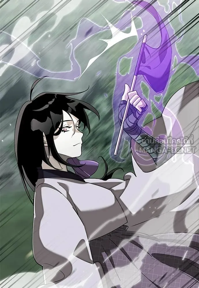 Reincarnation Path of The Underworld King ยอมรา ผู้พิพากษาจากนรก ตอนที่ 129 หน้า 58