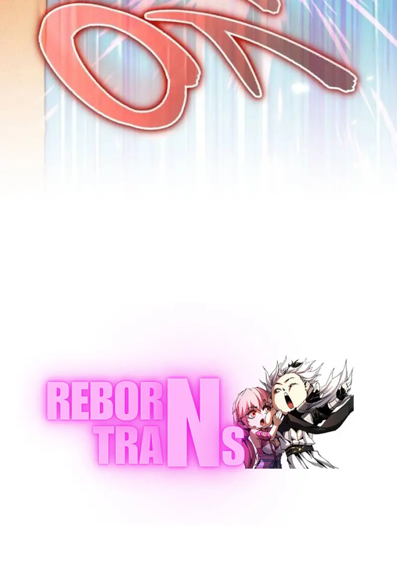 Reincarnator ผู้หวนคืน ตอนที่ 109 หน้า 75