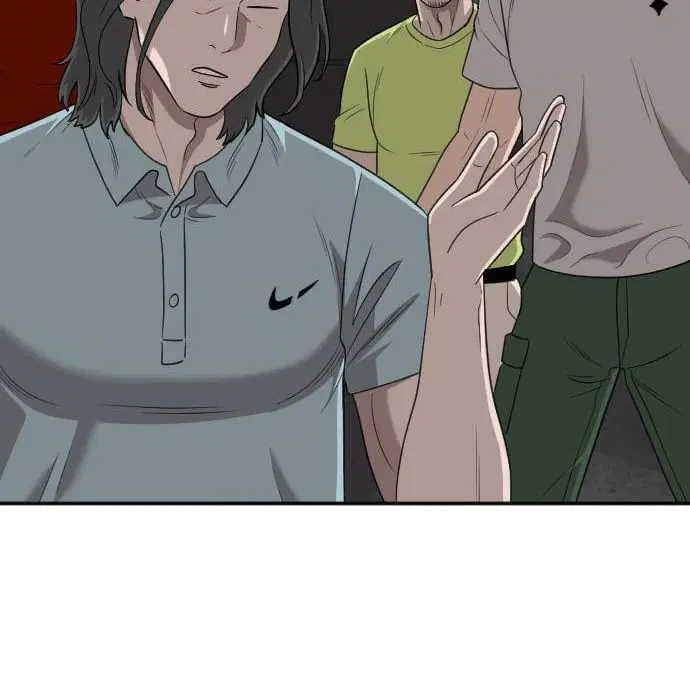 Bad Guy ตอนที่ 139 หน้า 74