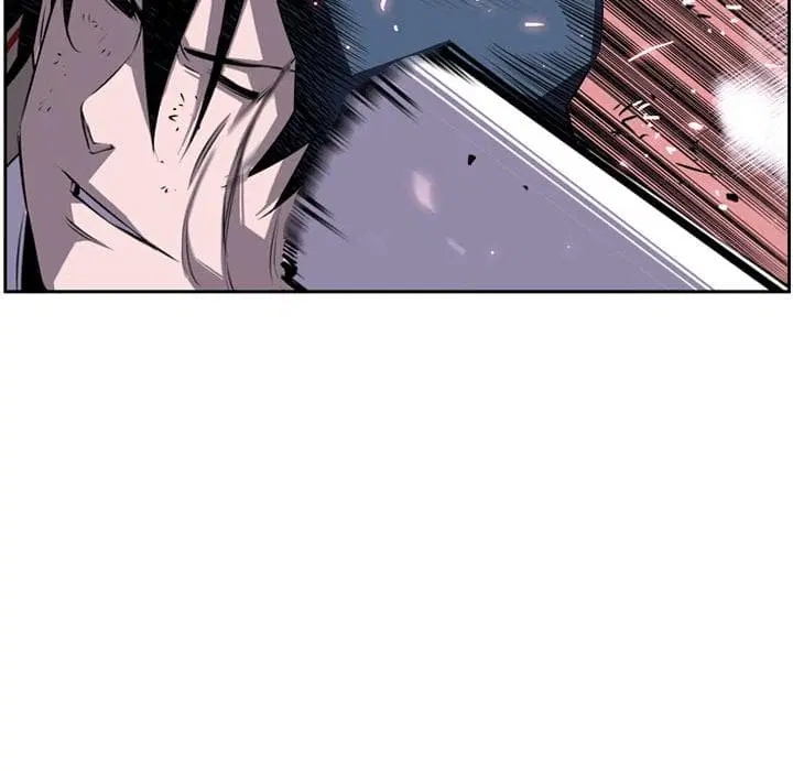 SuperNova ตอนที่ 38 หน้า 55
