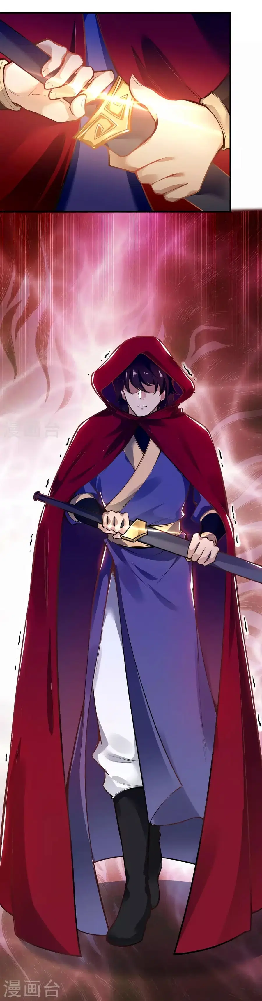 Against the Gods ตอนที่ 453 หน้า 30