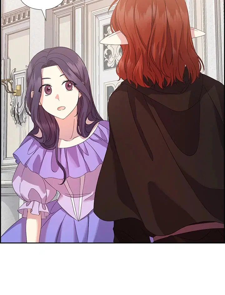 Satan’s Bride ตอนที่ 156 หน้า 23