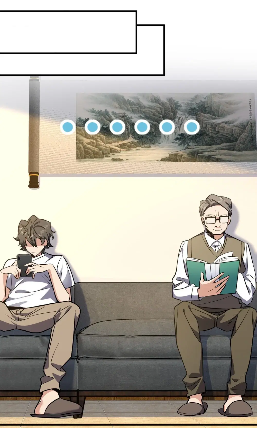 My Wife Is From a Thousand Years Ago ตอนที่ 25 หน้า 31
