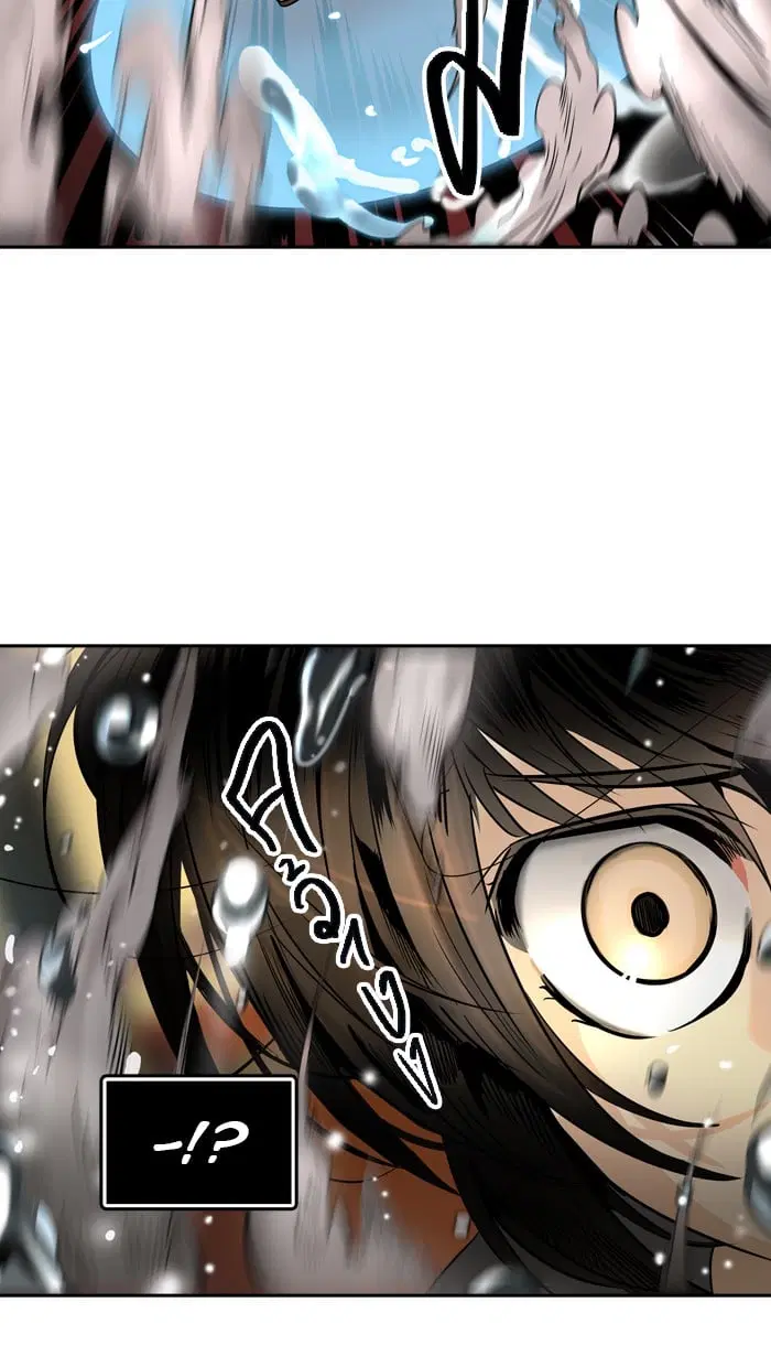 Tower of God ตอนที่ 297 หน้า 6