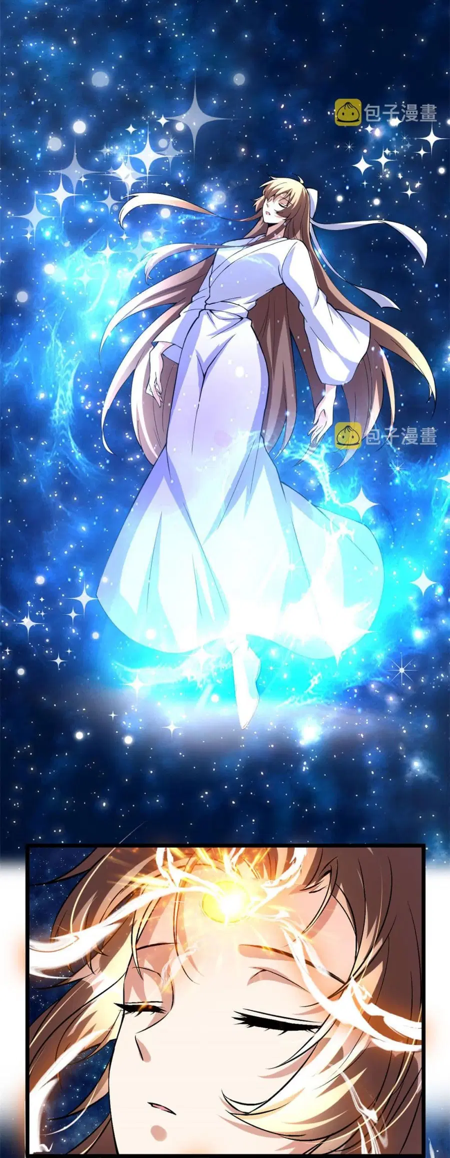 I might be A Fake Fairy ตอนที่ 277 หน้า 4