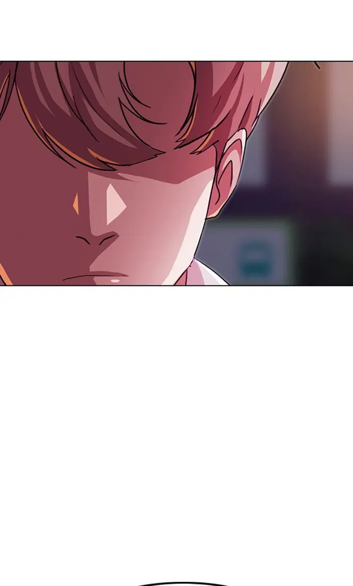 Random Chat ตอนที่ 89 หน้า 17